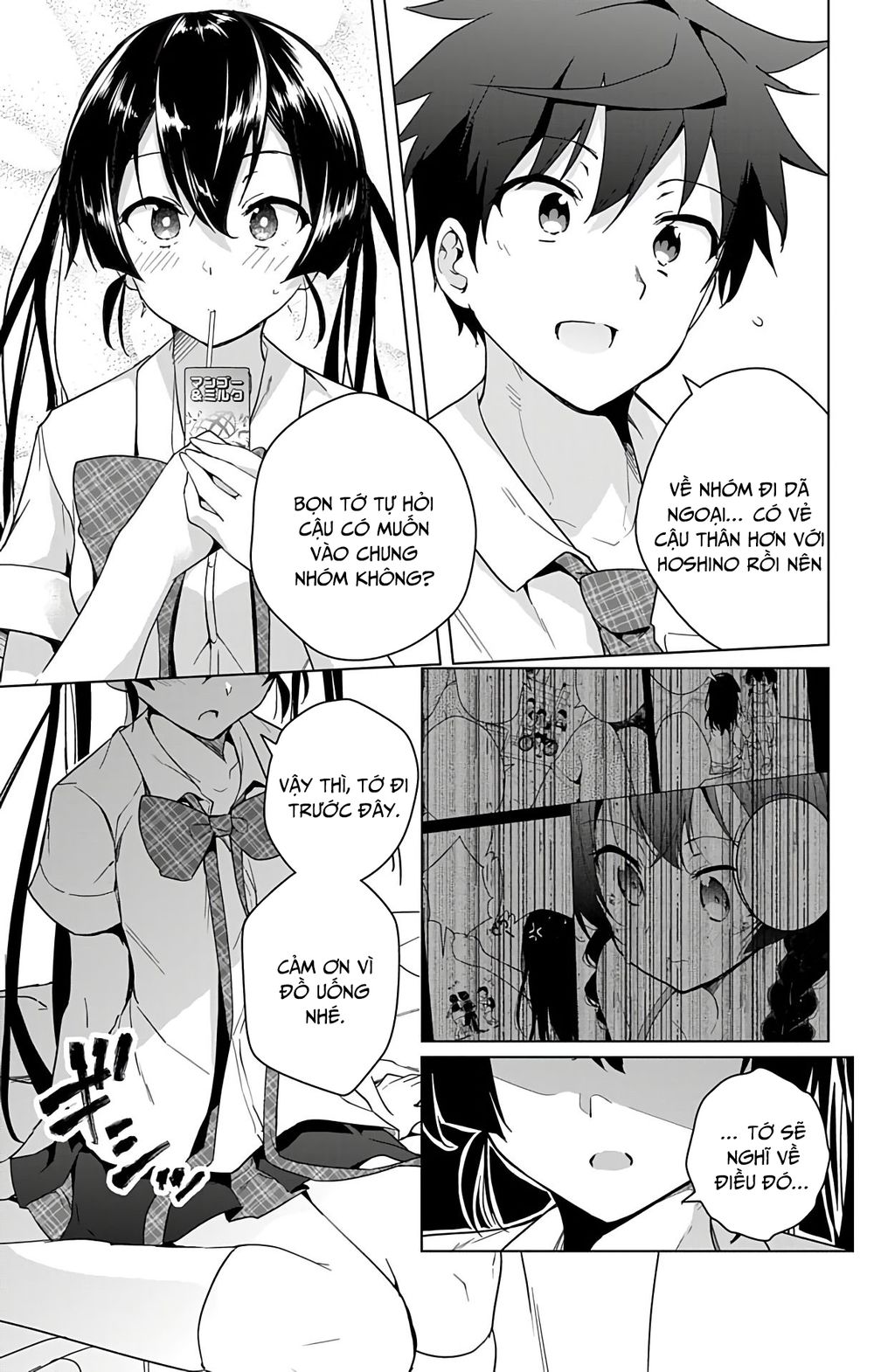 dokyuu hentai hxeros chapter 29 39