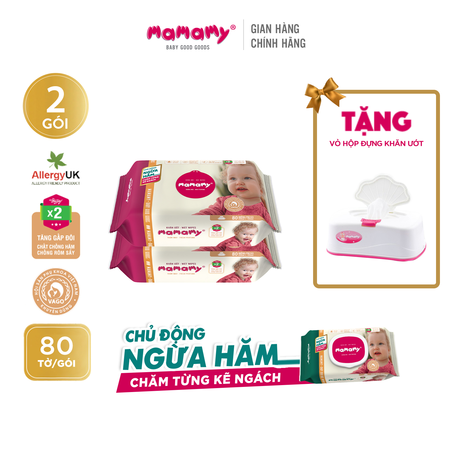 Combo 2 gói Khăn ướt Mamamy 80 tờ/gói TẶNG 1 hộp Vỏ nhựa đựng khăn ướt