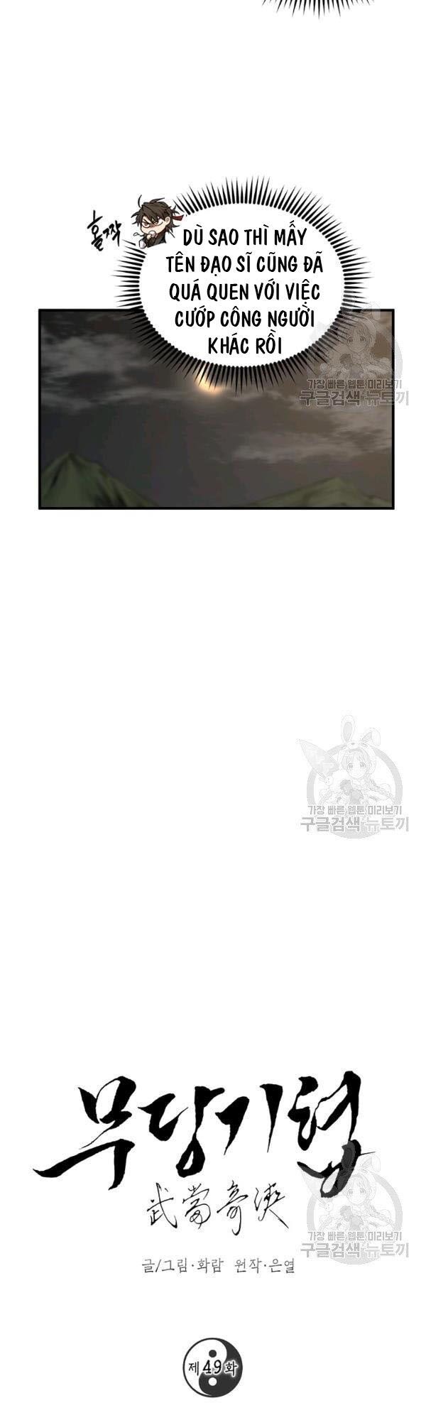 võ đang kỳ hiệp chapter 49 11