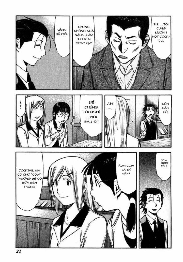 bartender chapter 104 48