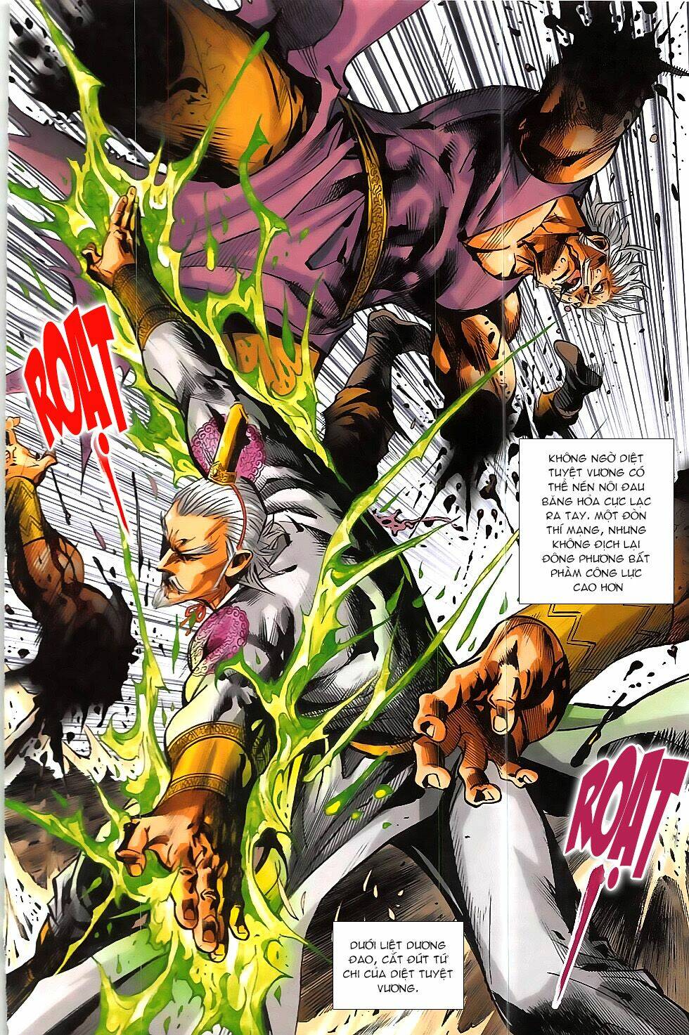 hoàng giả chi lộ chapter 17.1 7