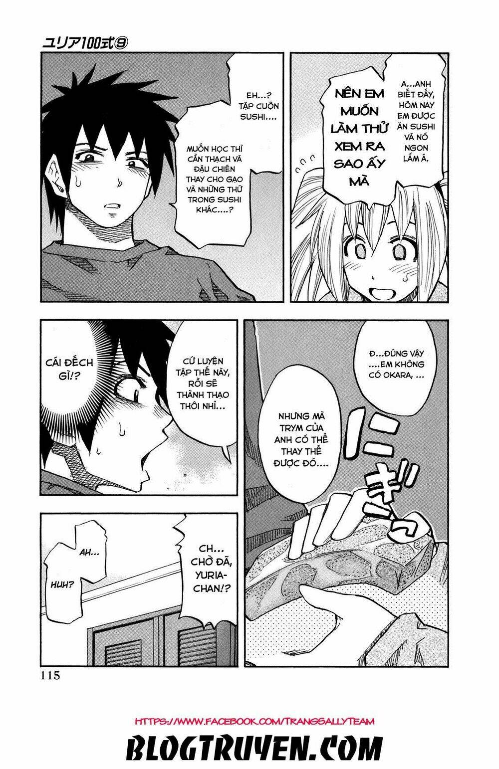 yuria 100 shiki chapter 70 14
