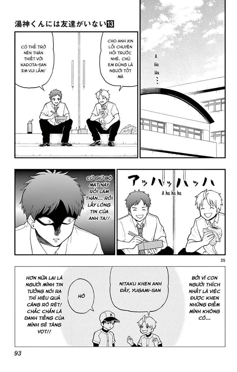 yugami-kun ni wa tomodachi ga inai manga chapter 64 26