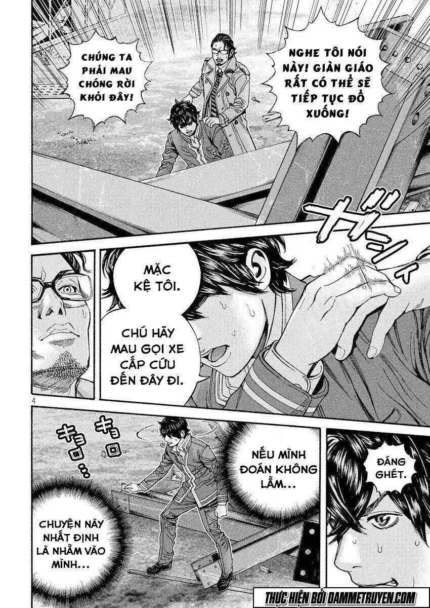 psycho bank chapter 15 5