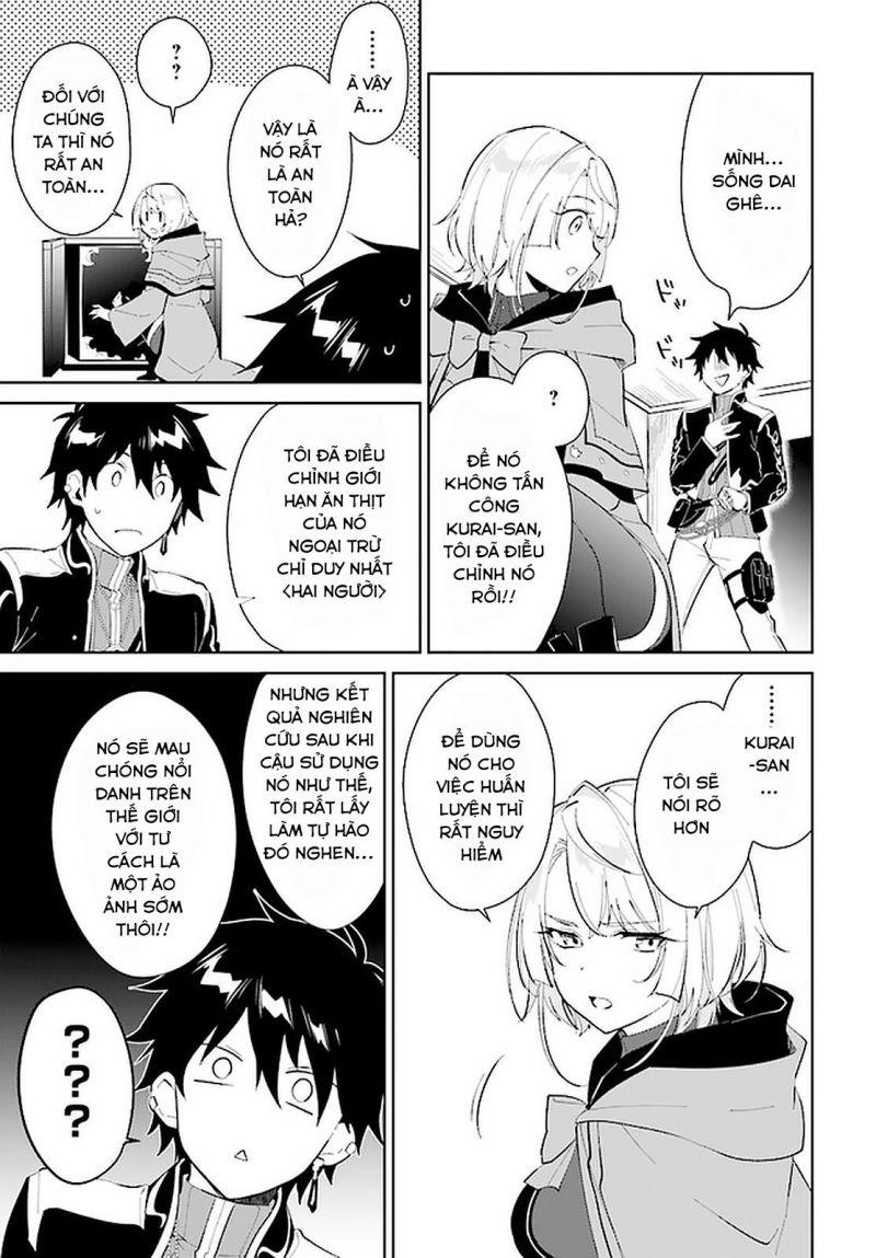 nageki no bourei wa intai shitai - saijiyaku hanta ni yoru saikiyou patei ikusei jutsu chapter 22.1 11