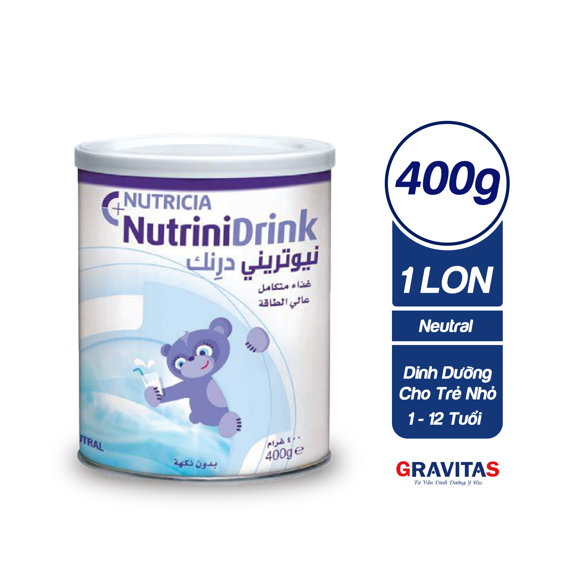 Sữa Nutrinidrink Vị Vanila 400g Nhập Chính Hãng Ollin