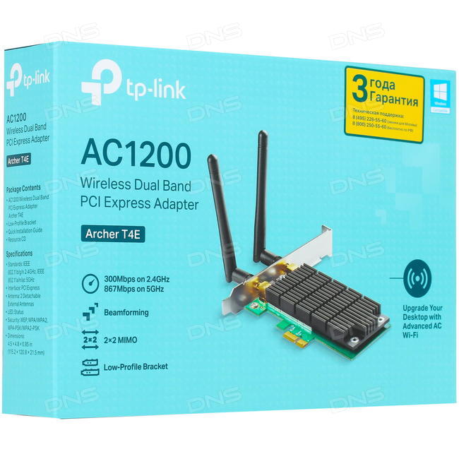 Bộ Chuyển Đổi Wifi Không Dây TP-Link Archer T4E PCI Express AC1200 - Hàng Chính Hãng
