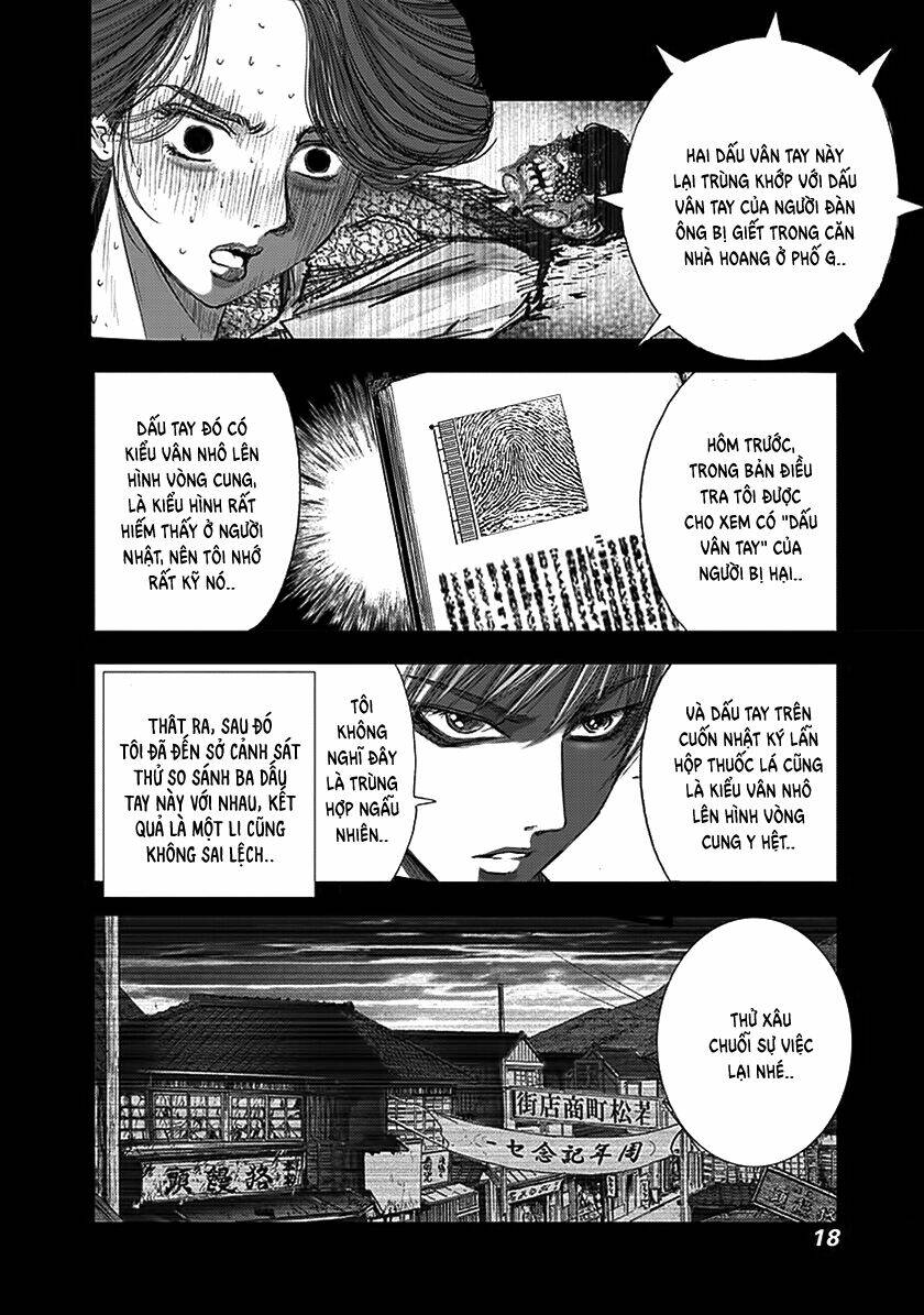 edogawa ranpo ijinkan chapter 68 17