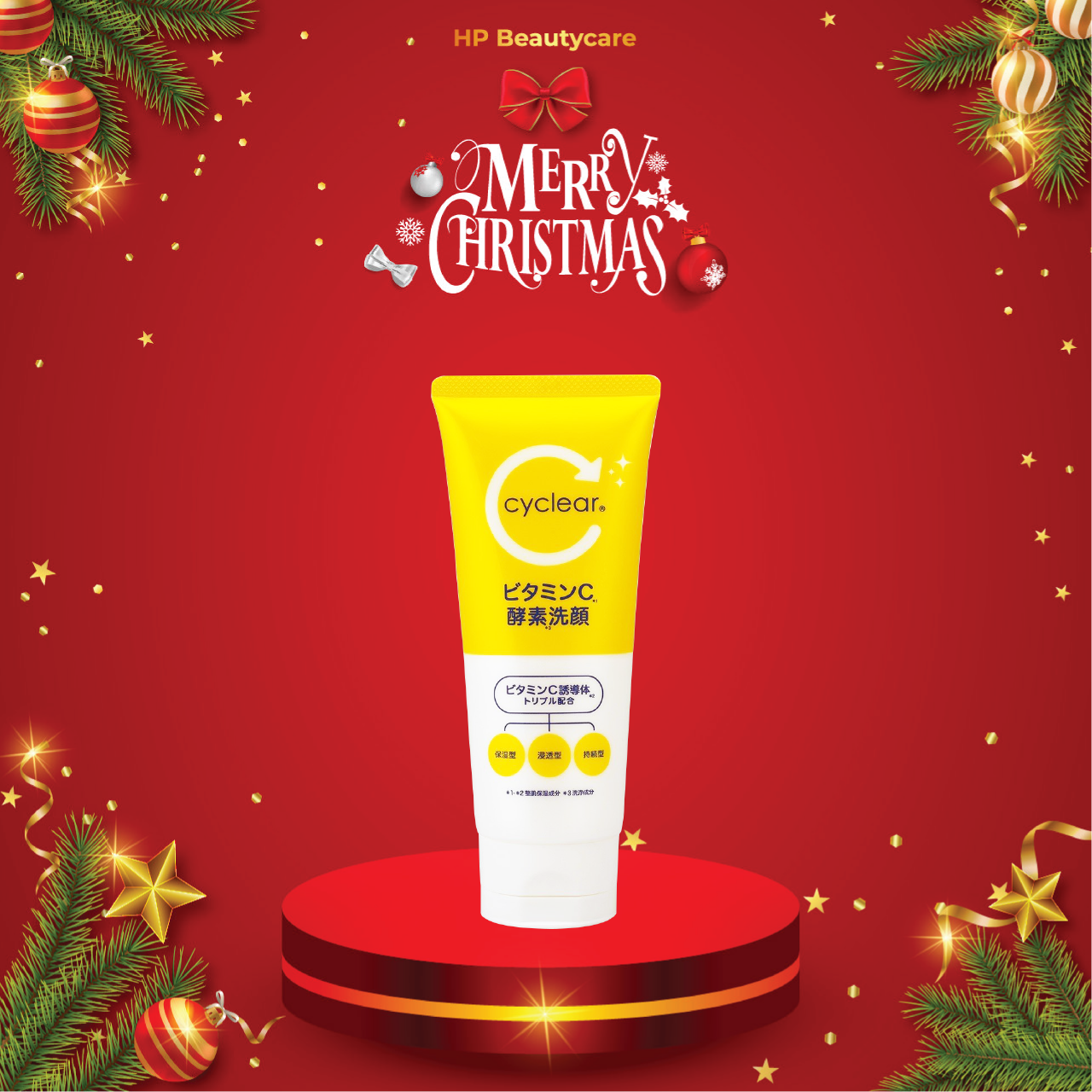 Sữa Rửa Mặt Tạo Bọt Làm Sạch Sâu Da Kumano Cyclear Vitamin C Enzyeme Facial Foam 130G