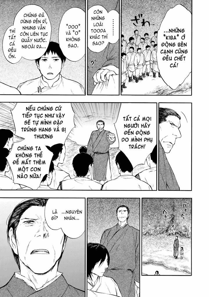 kemono no souja chapter 0.1 39