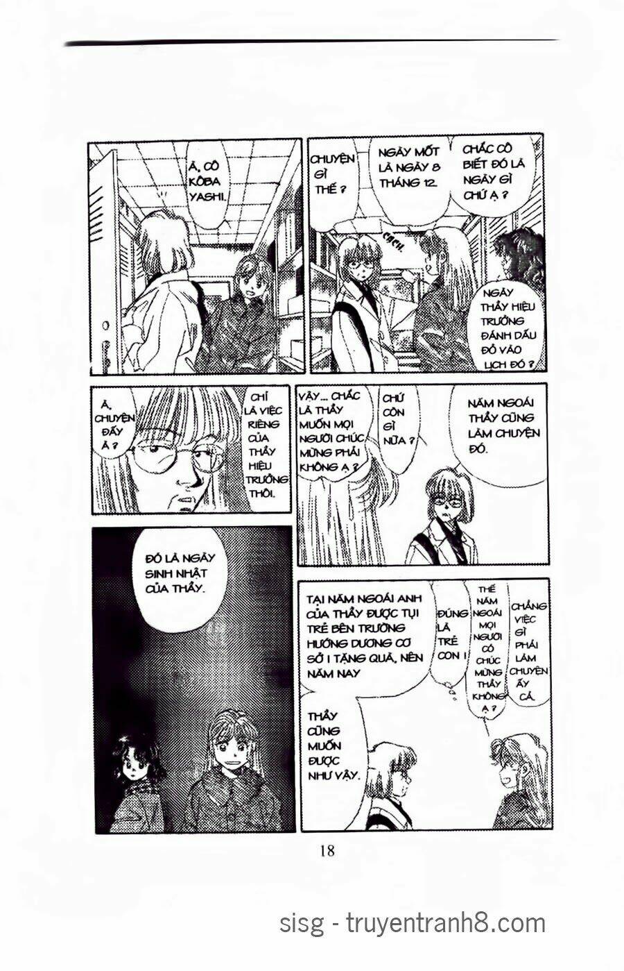 em bé và tôi chapter 43 15