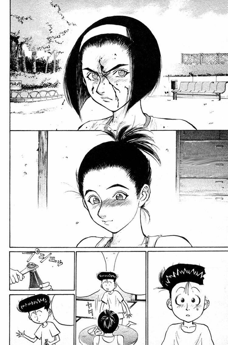 ningen kyouki katsuo chapter 24 17