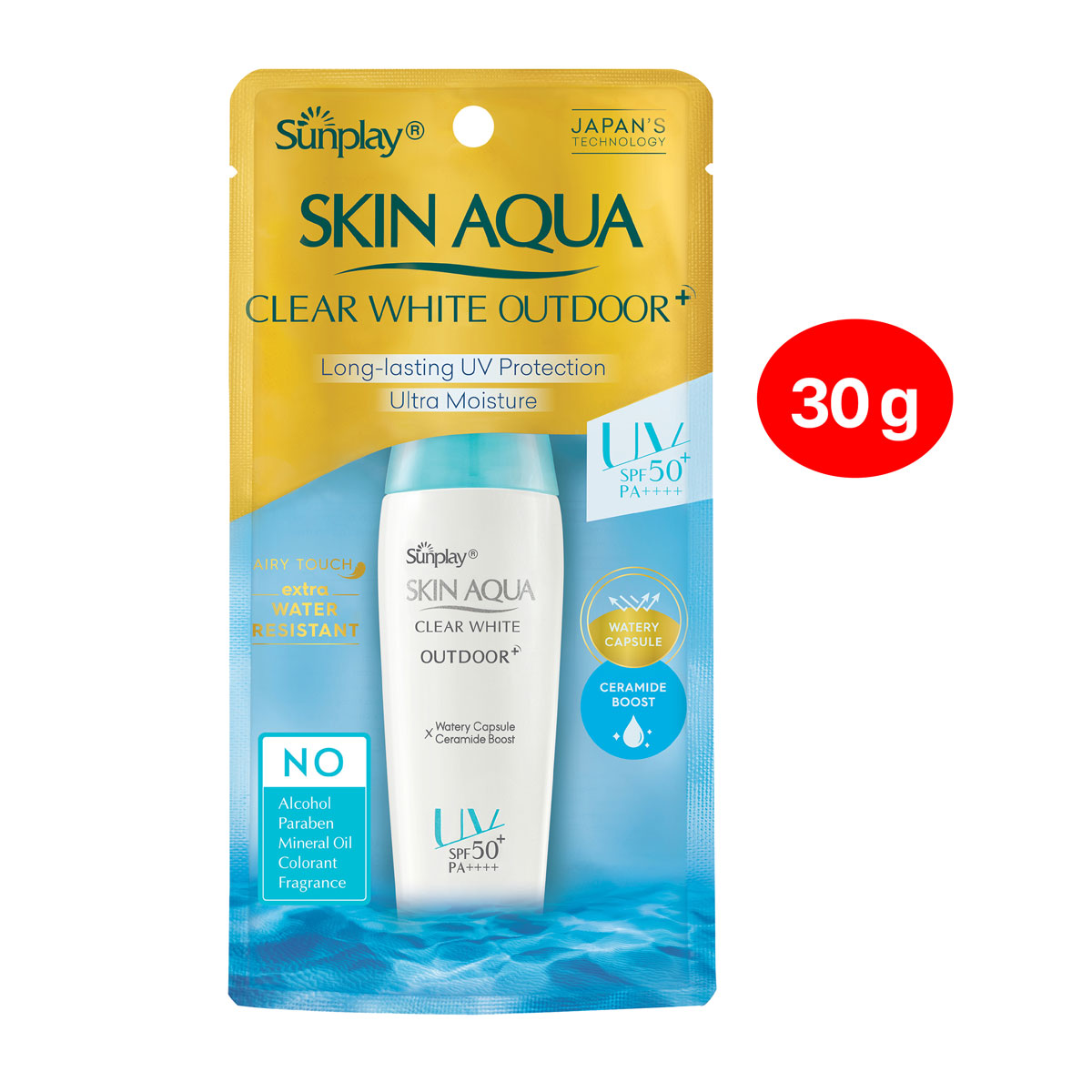 Gel Chống Nắng Dưỡng Da Khi Vận Động Mạnh Sunplay Skin Aqua Outdoor+ SPF50+ PA++++ (30g)