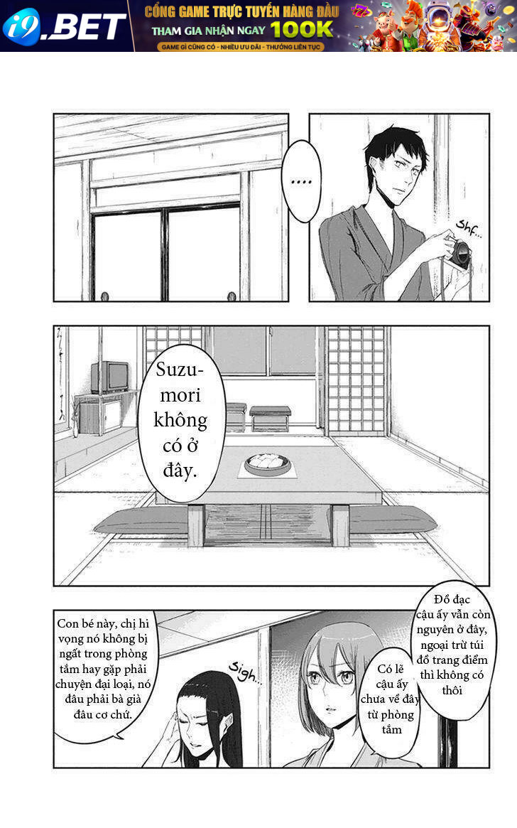 fatal frame: shadow priestess chapter 6 27