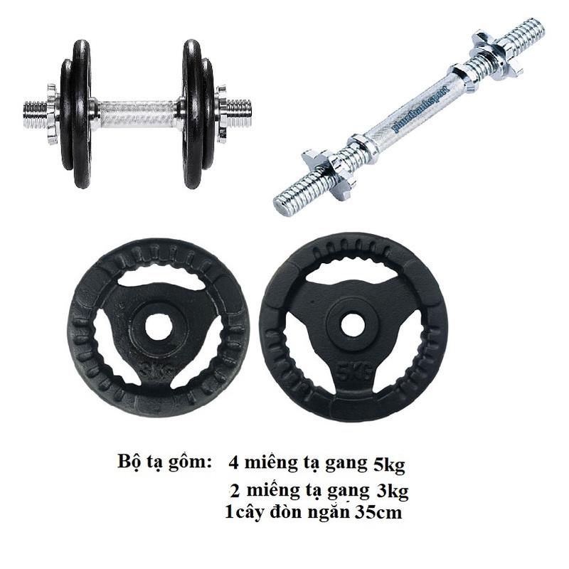 Bộ tạ tay tháo lắp miếng gang tạ bánh gang 3 lỗ 27.5kg (1 đòn tạ 35cm và 2 miếng gang 3kg và 4 miếng gang 5kg)