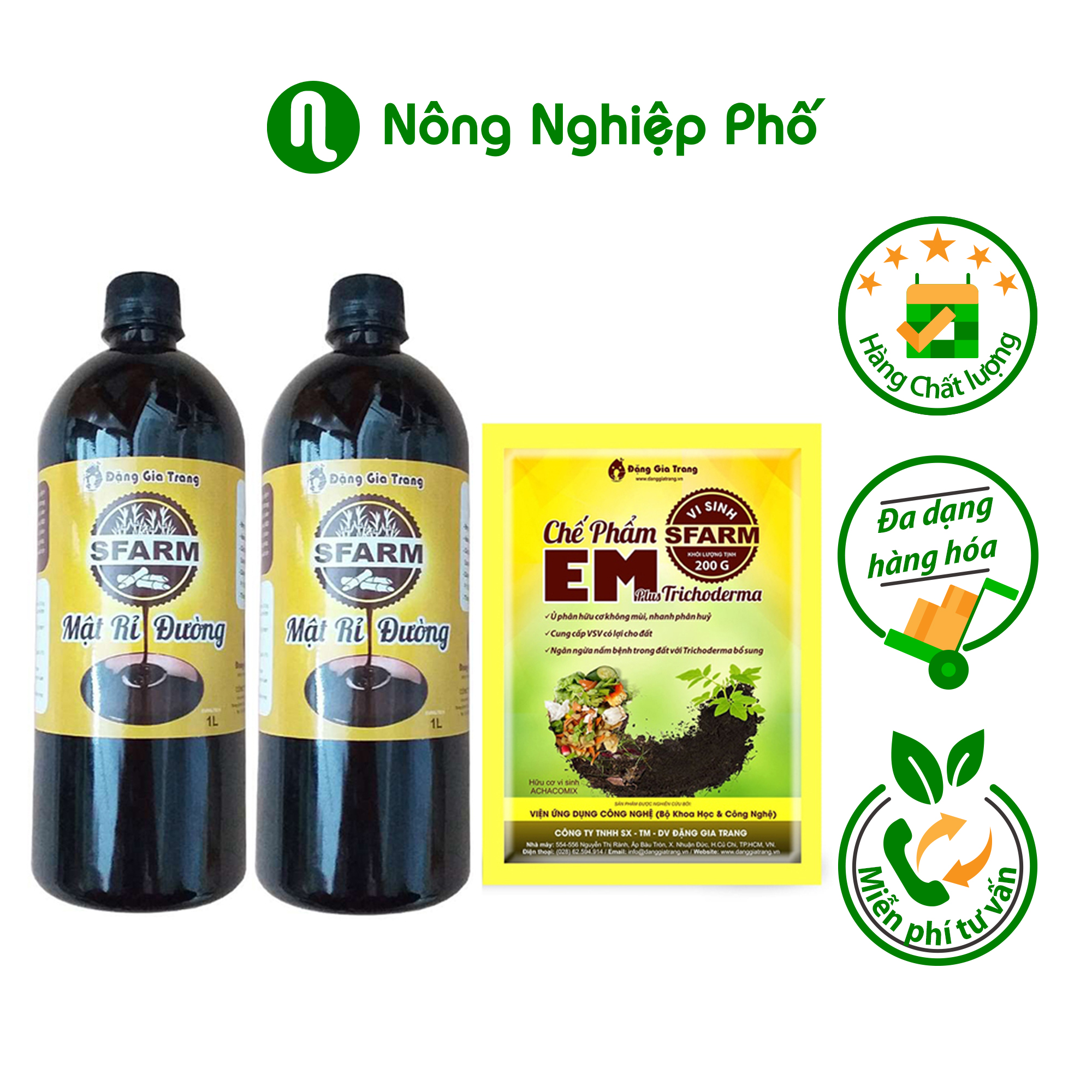 Combo 1 túi chế phẩm EM Sfarm 200gr và 2 chai mật rỉ đường Sfarm 1 lít