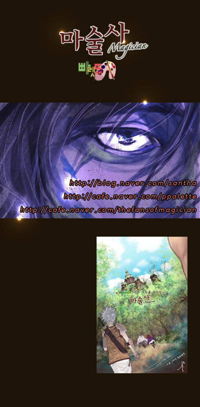 hội ảo thuật chapter 68 41