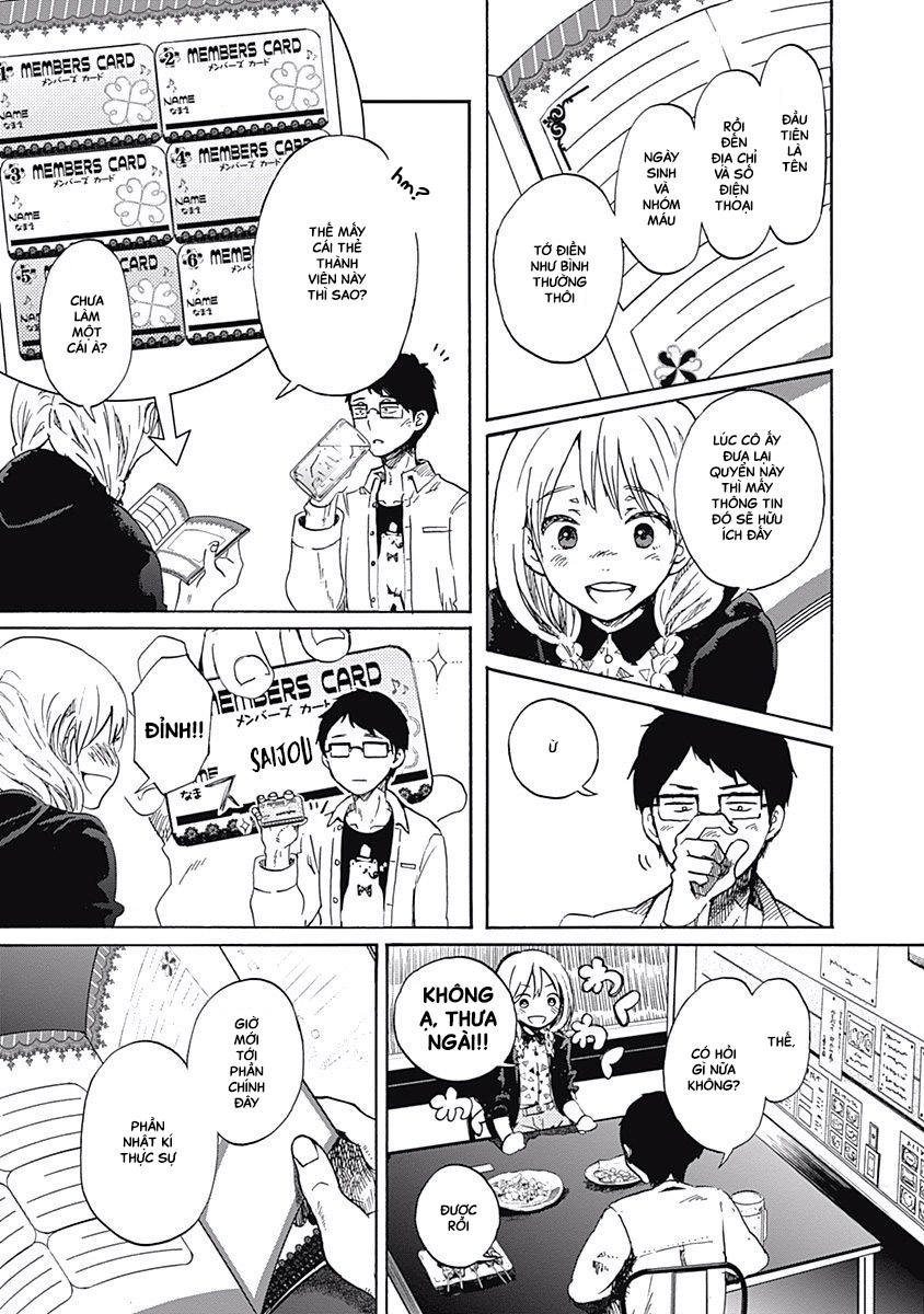 koi wa hikari chapter 2 5