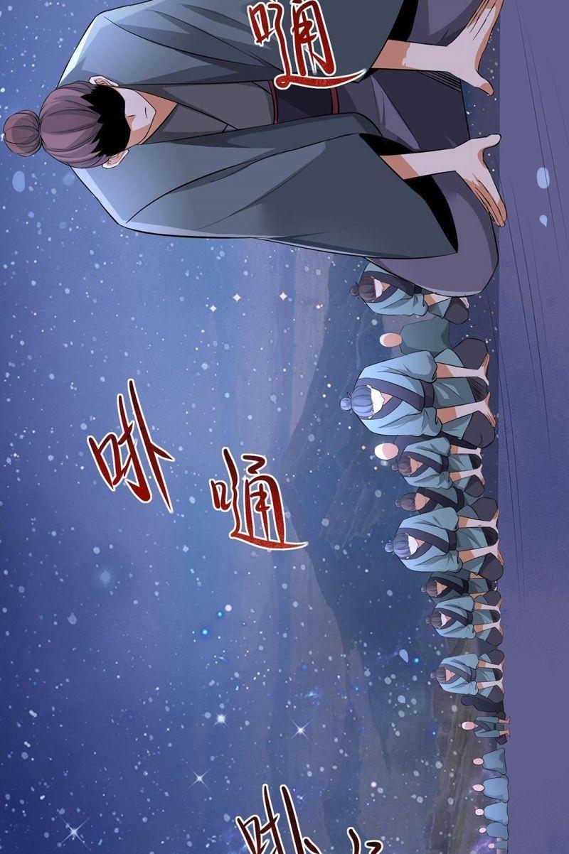 đồ đệ ta toàn là nữ ma đầu chapter 11 7