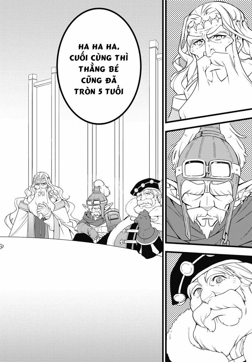 tensei kizoku no isekai boukenroku ~jichou wo shiranai kamigami no shito~ chapter 1 26