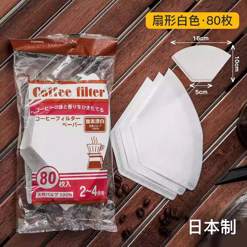 Set 80 túi giấy lọc cà phê Kyowa - Made in Japan