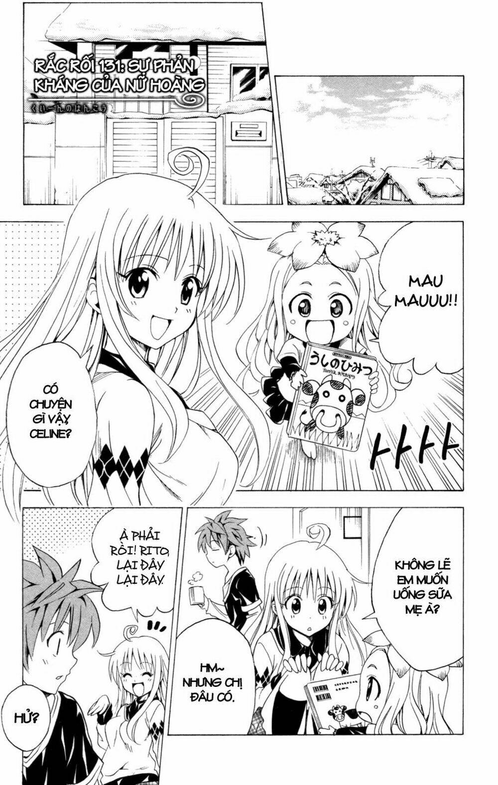 bọn tớ thích cậu! rito chapter 131 1