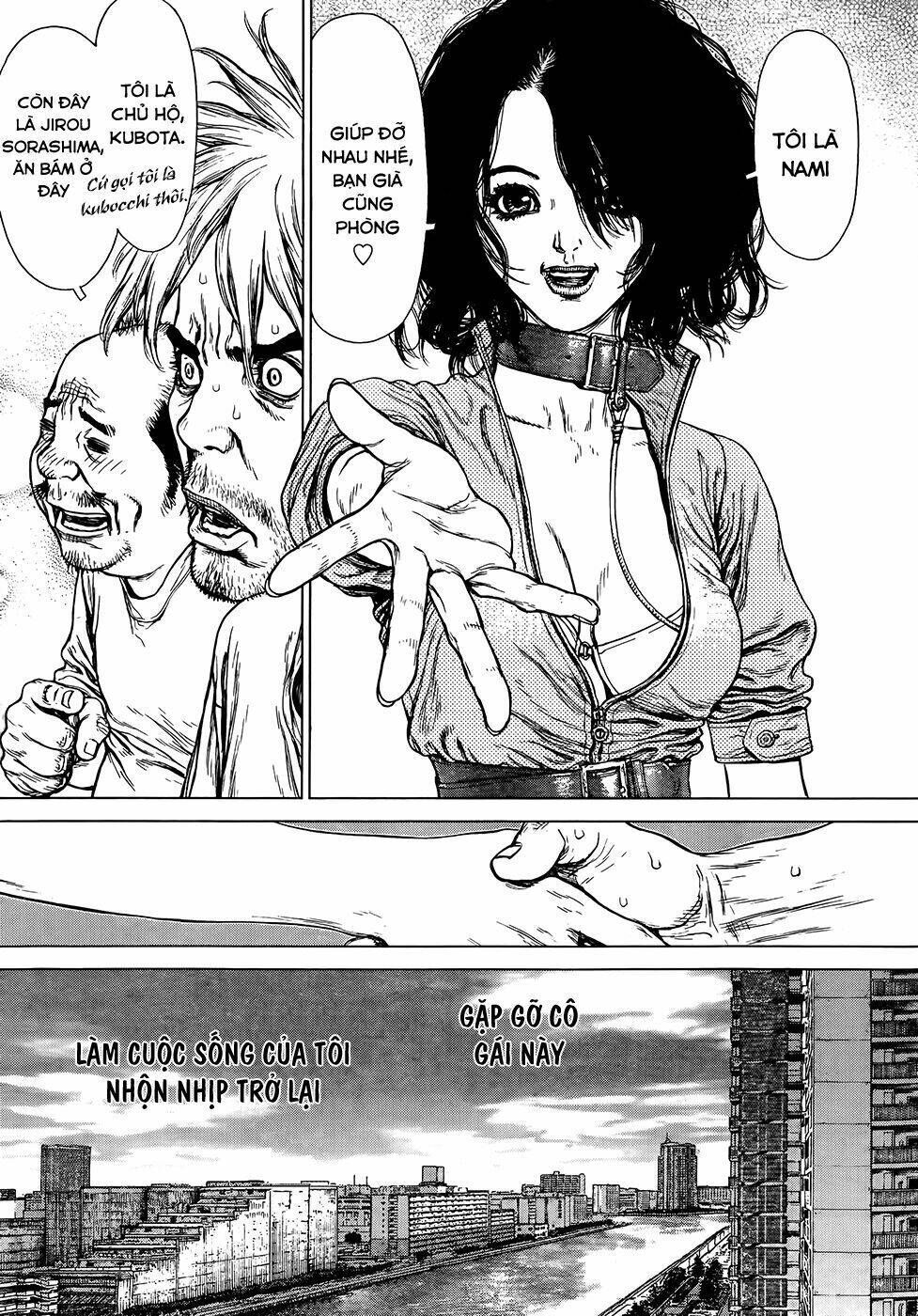 wallman chapter 1 17