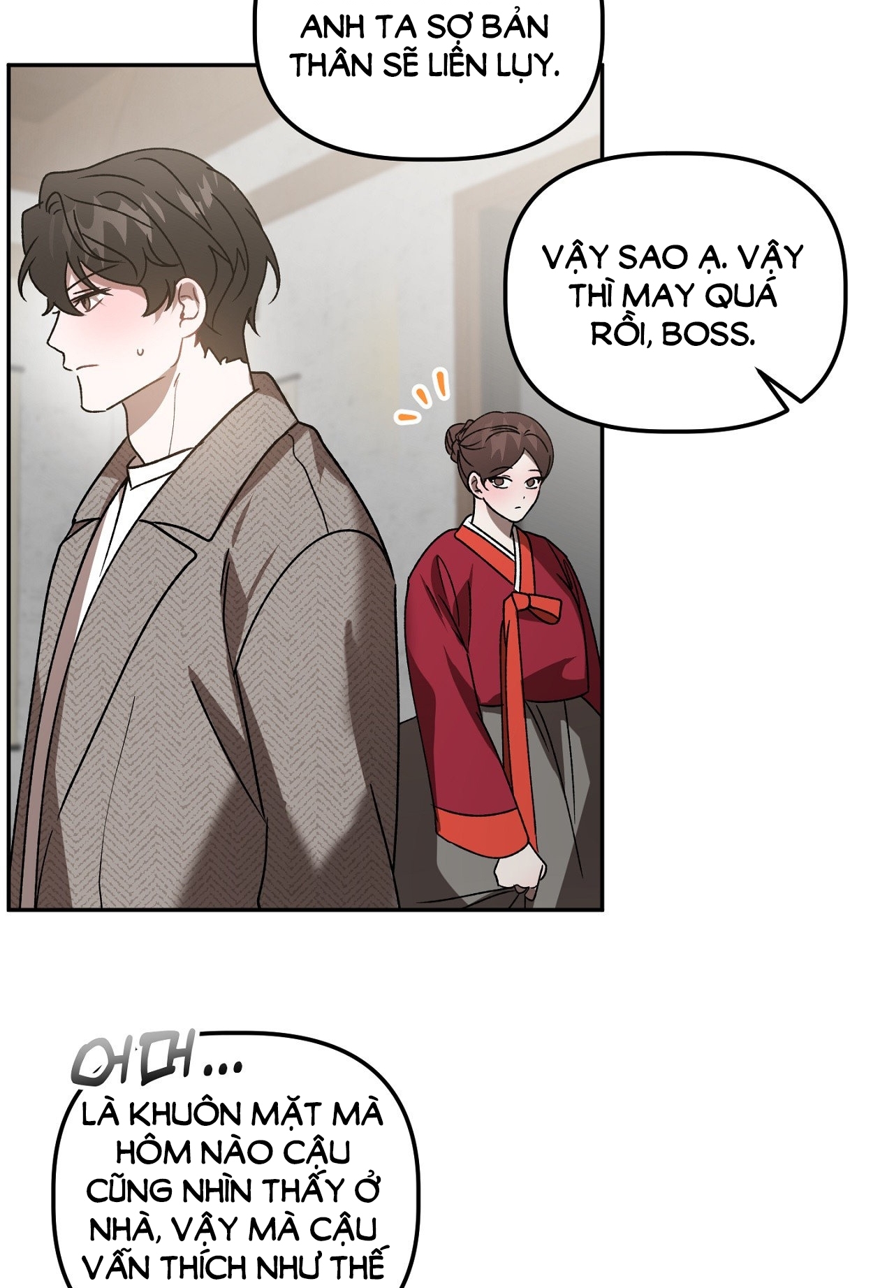 Anh Đã Hiểu Chưa? chapter 44.1 - Trang 44