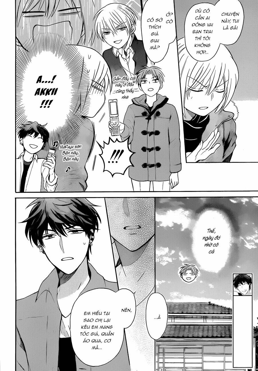 thầy giáo của tôi chapter 117 13