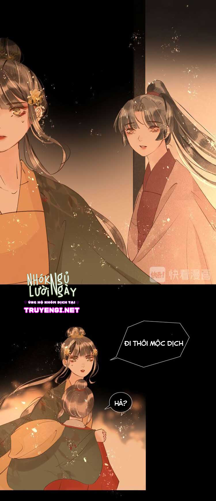 mộc hữu chi chapter 16 12