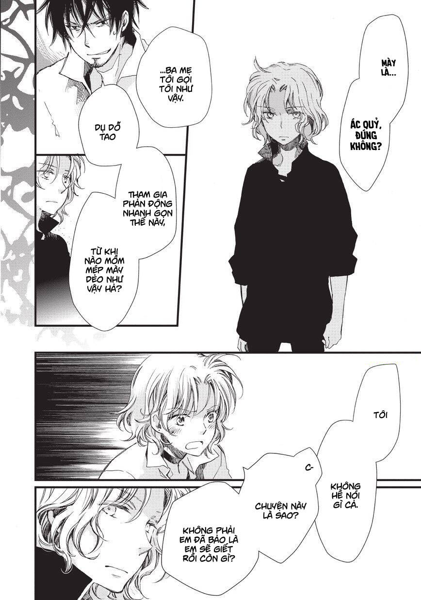 aruosumente chapter 34 11