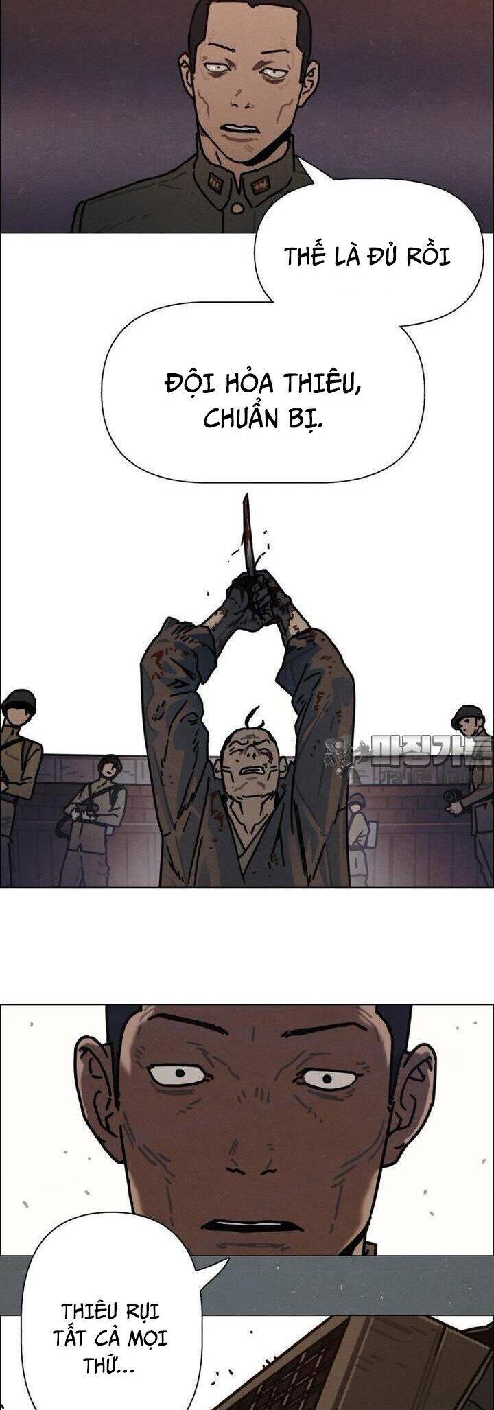 sinh vật gyeongseong: đóa hoa bất diệt chapter 32 37