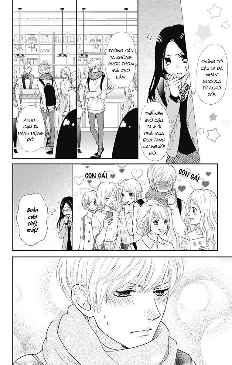 furuya-sensei wa an-chan no mono chapter 13.5 10