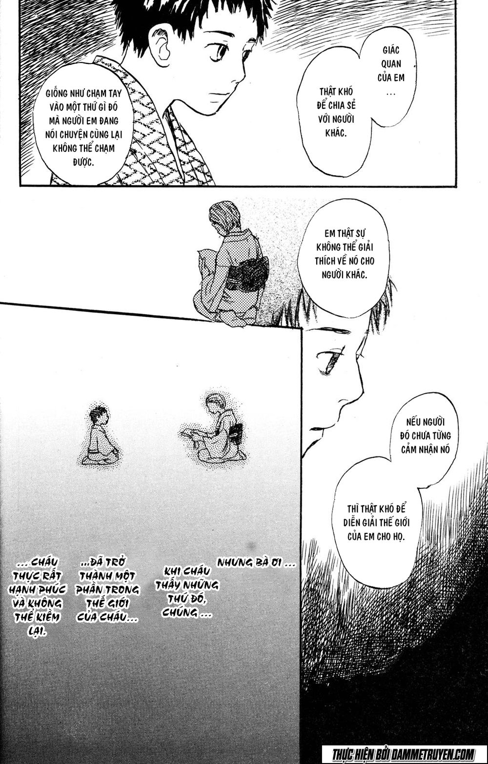 mushishi chapter 1.1 23