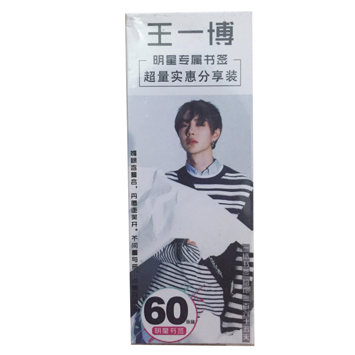 Bookmark Vương Nhất Bác hộp bookmark 60 ảnh phim Trần Tình Lệnh Tiêu Chiến Nhất Bác tặng ảnh thiết kế Blue Vcone