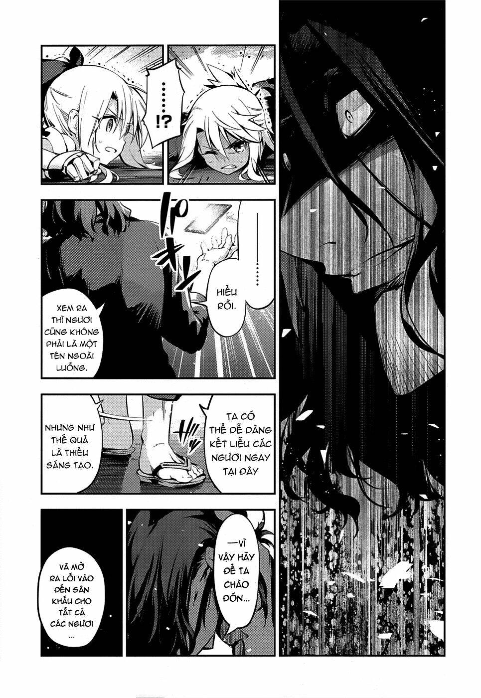 fate/kaleid liner prisma illya drei! chapter 11 23