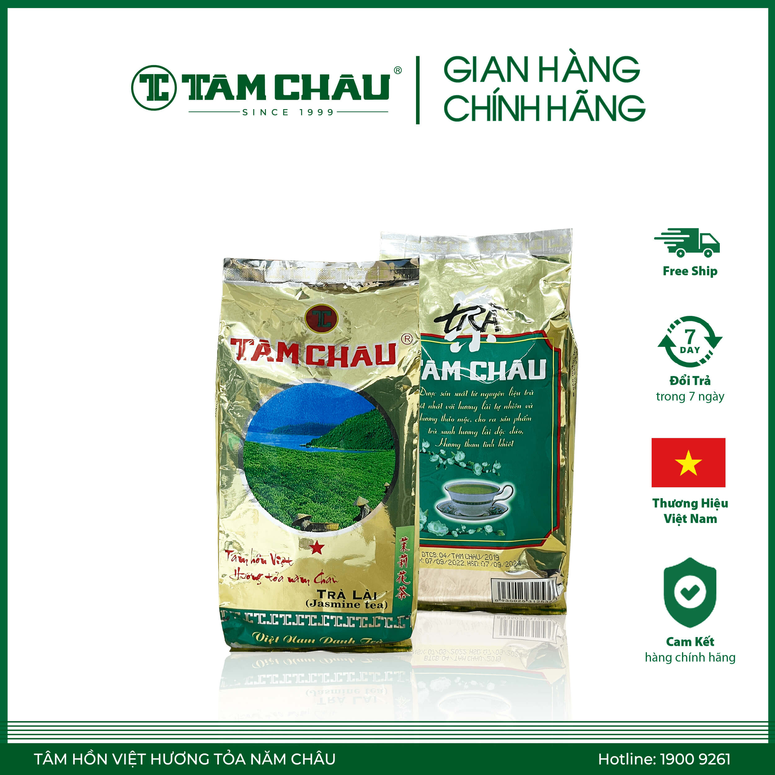 [TÂM CHÂU] MUA 8 TẶNG 2 - 10 Trà Lài Gói 100Gr - Chính hiệu TÂM CHÂU BẢO LỘC