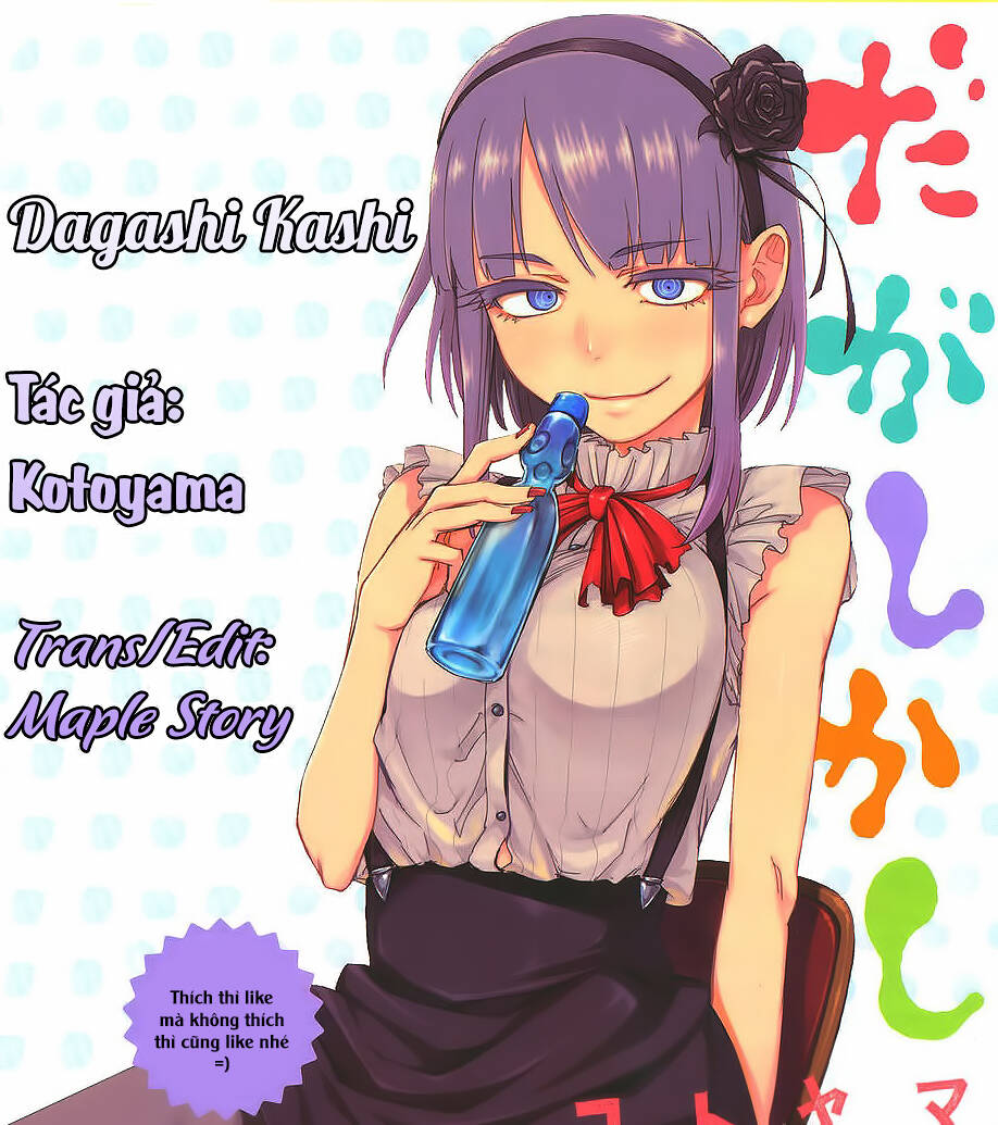 dagashi kashi chapter 180 1