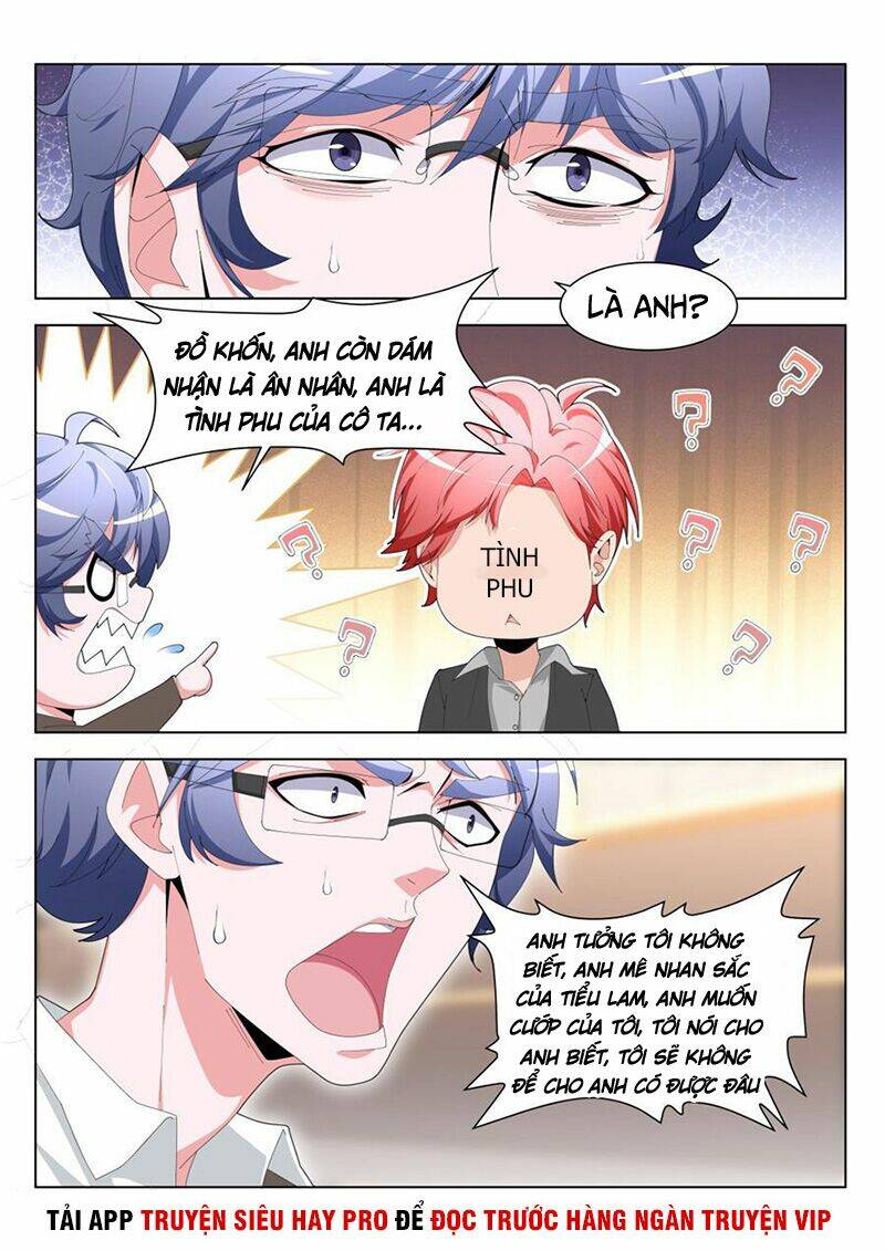 thiên tài cao thủ chapter 195 2