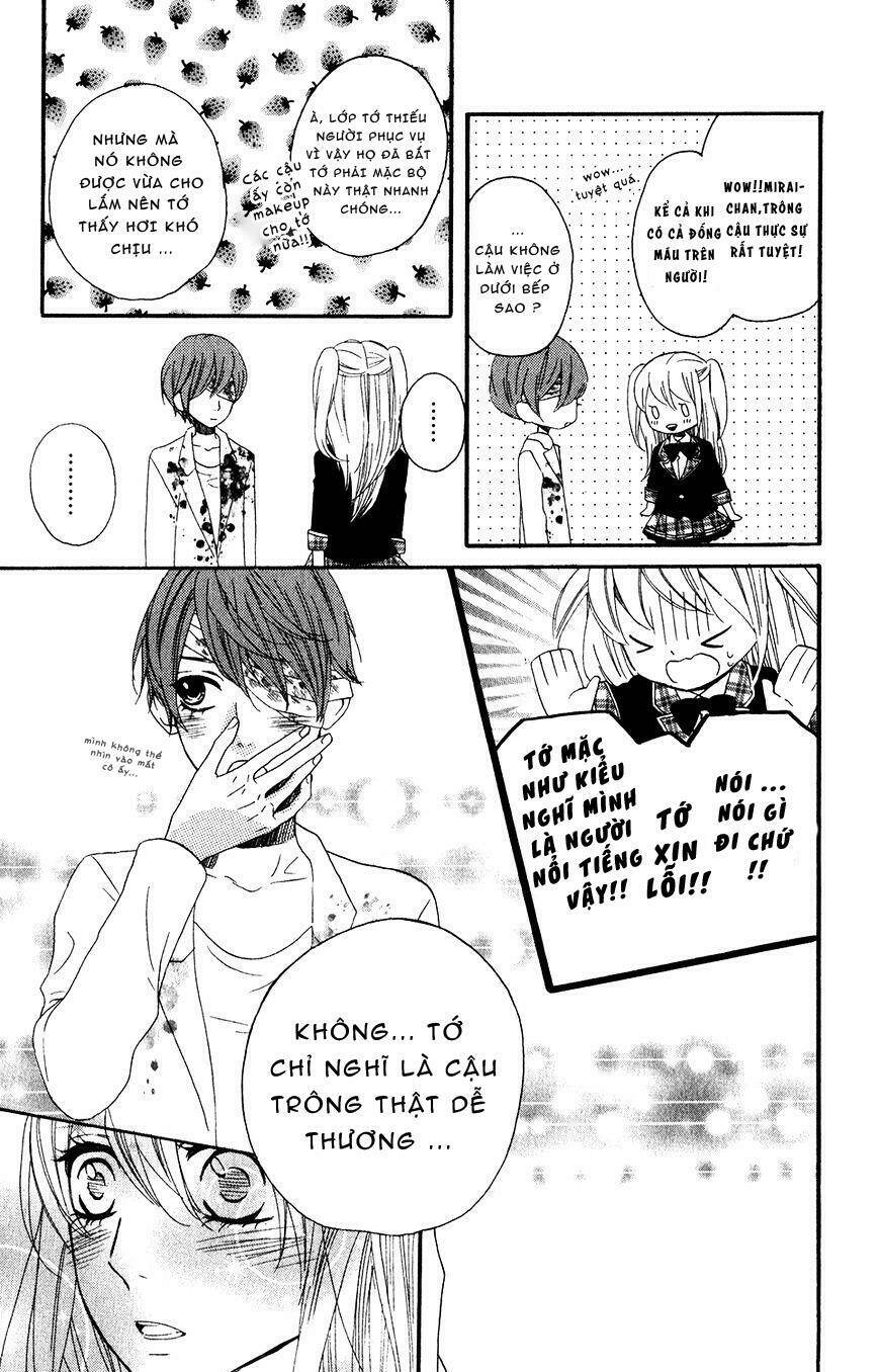 mairunovich chapter 51 14