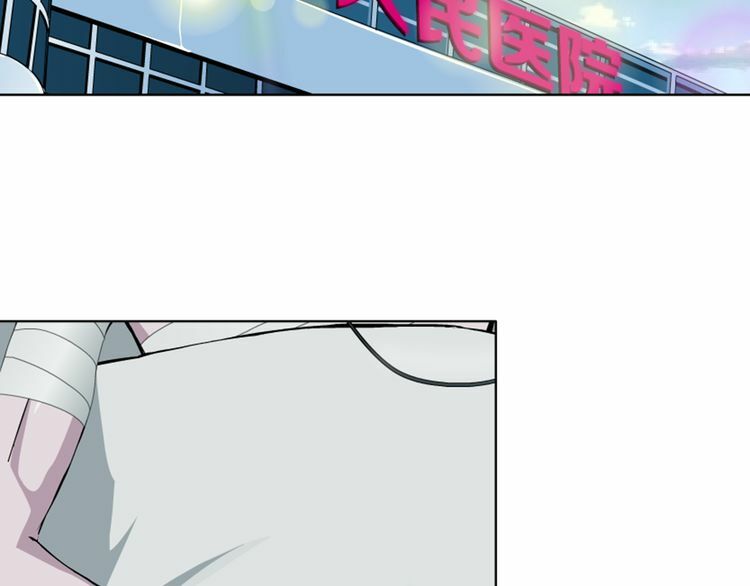 câu lạc bộ ngoại tình chapter 46 22