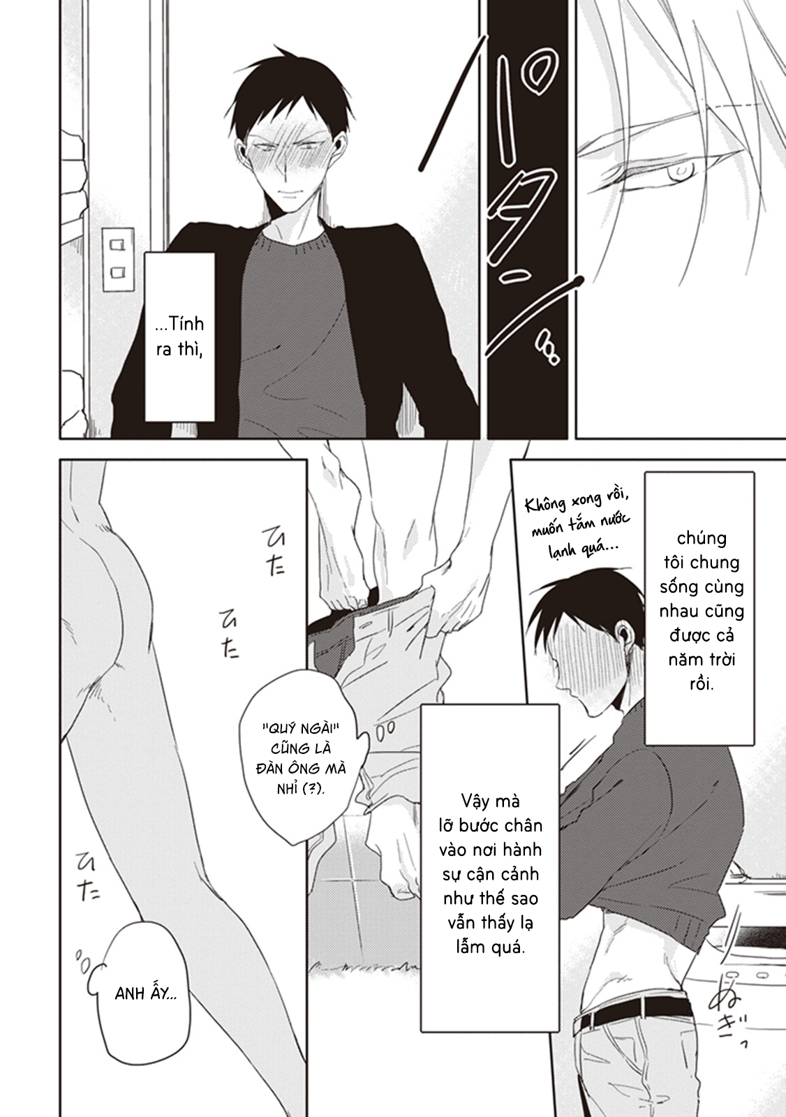 đen hay trắng chapter 1 43