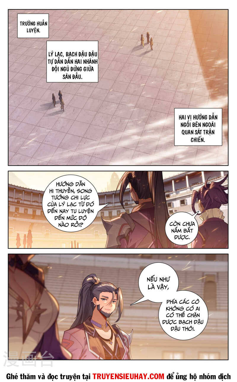 vạn tướng chi vương chapter 181 1