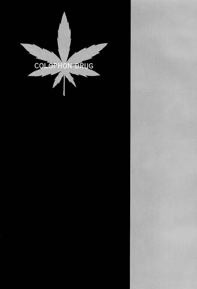 gohou drug chapter 10.2 9