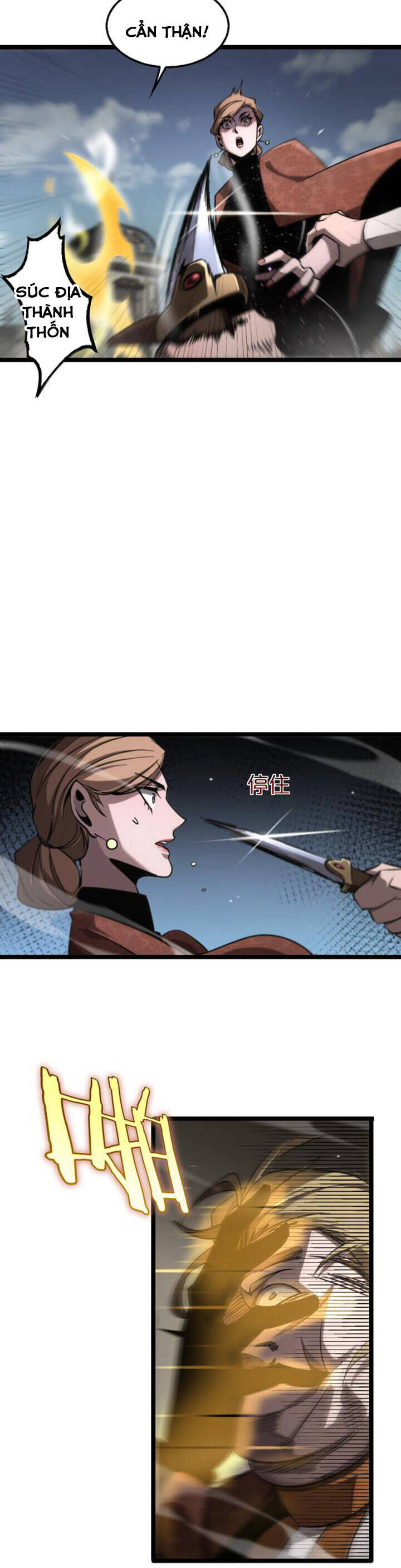 chư giới - tận thế online chapter 208 11