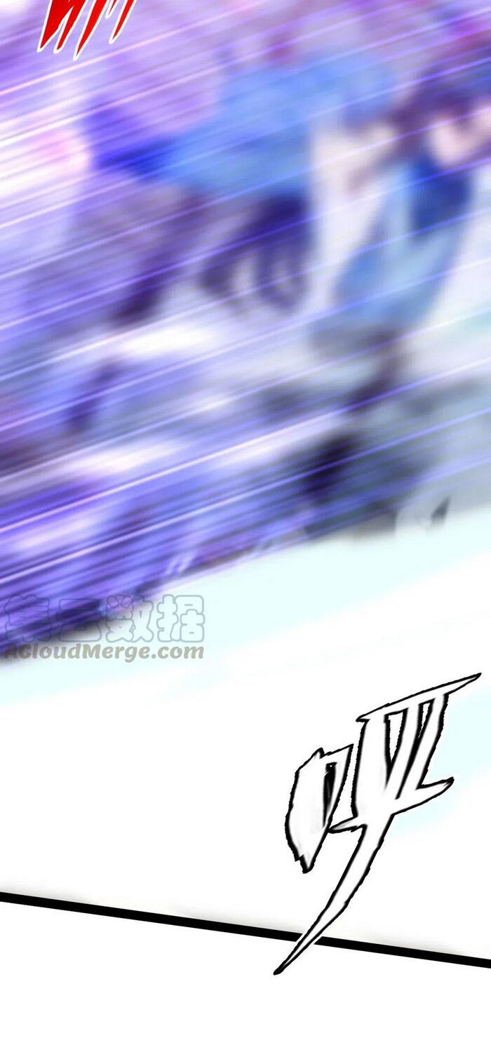 ma thú kiếm thánh dị giới tung hoành chapter 141 34