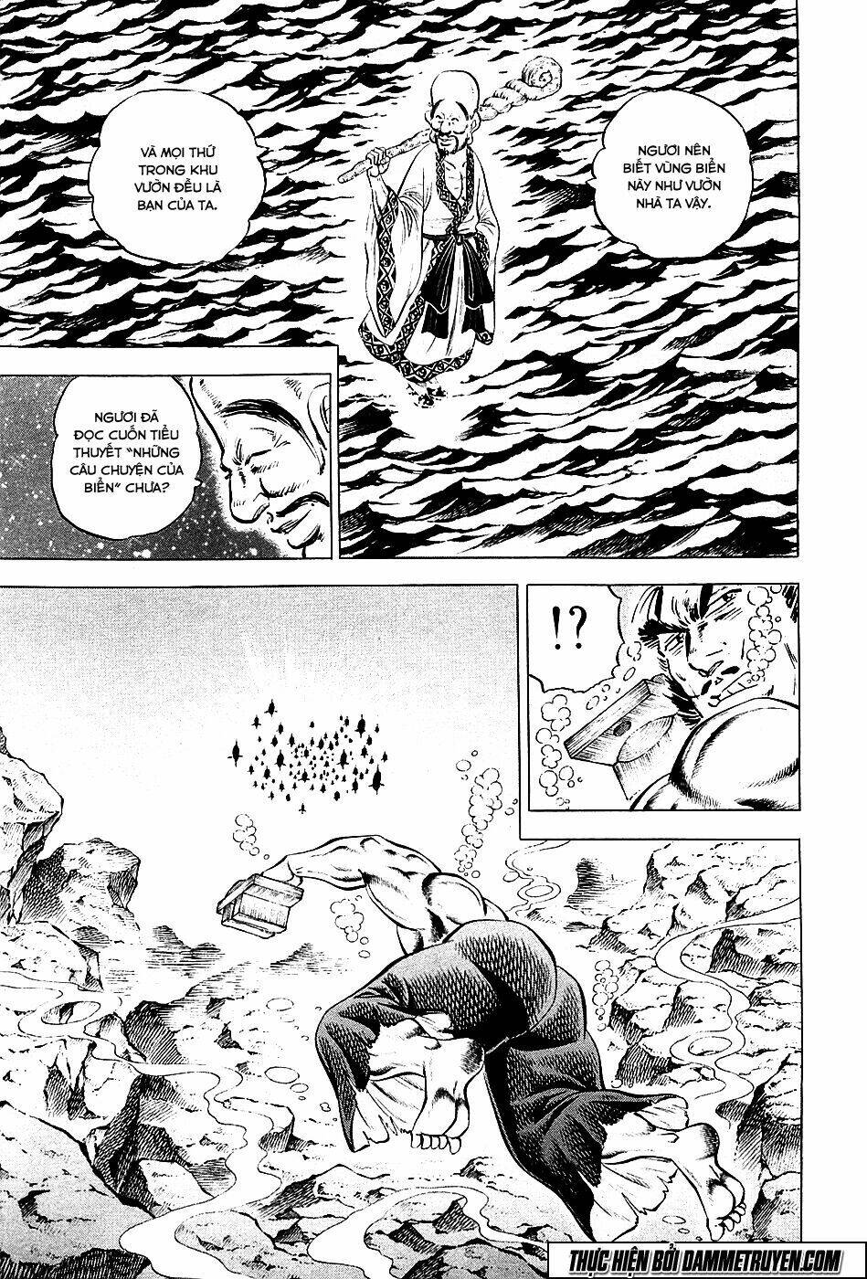 akakatsuki!! otokojuku - seinen yo, taishi wo idake chapter 49 6