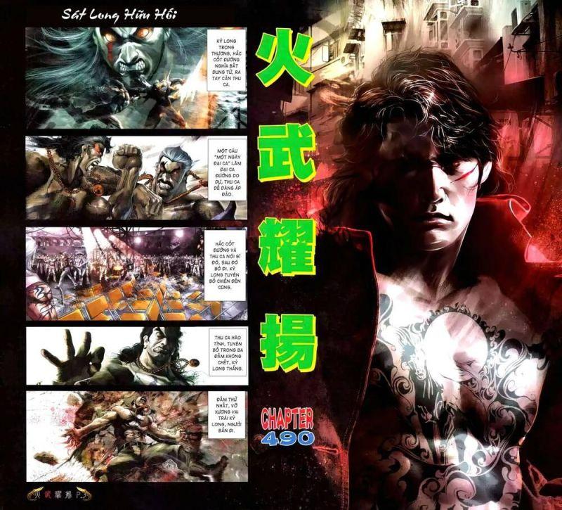 hỏa vũ diệu dương chapter 490 2