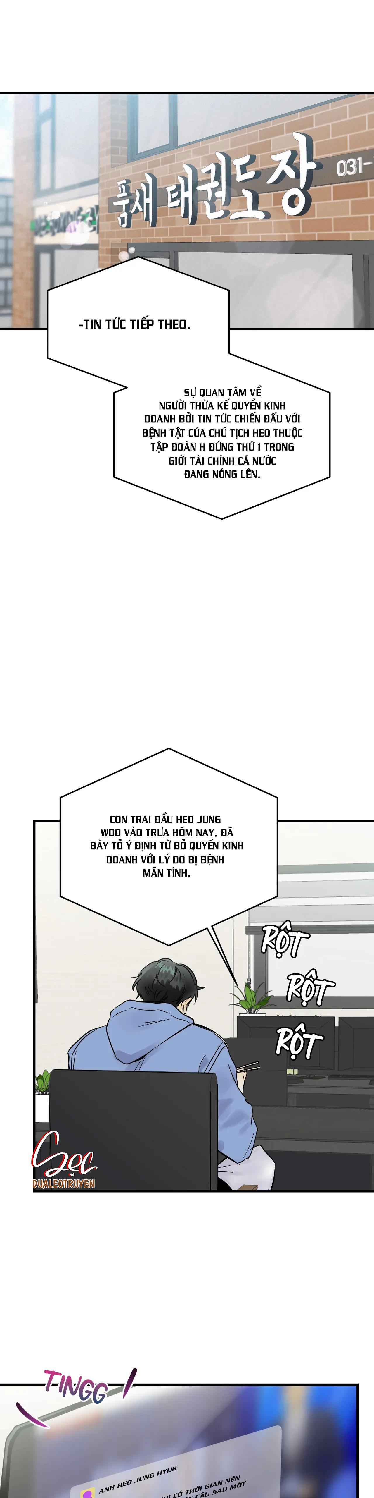 lie again chapter 1 27