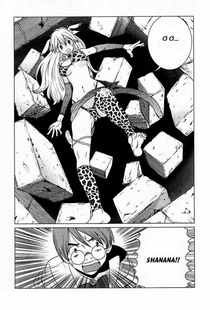 makyou no shanana chapter 2 24